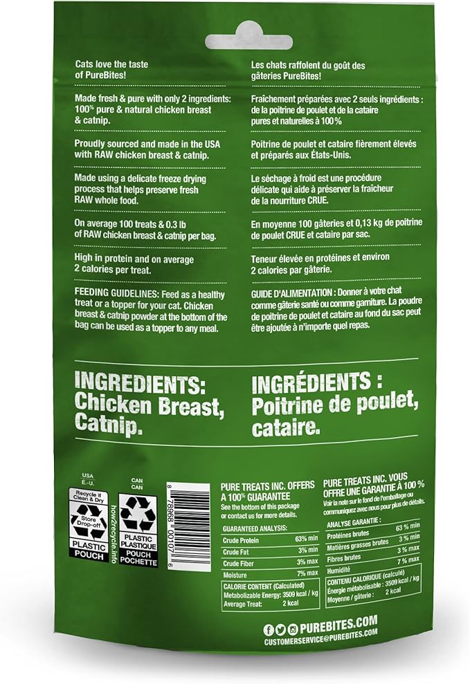 PureBites Freeze Dried treats