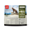 Orijen Freeze Dried Cat Treats - Tundra Recipe (35g/1.25oz)