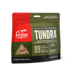 Orijen Freeze Dried Cat Treats - Tundra Recipe (35g/1.25oz)