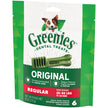 GREENIES™ Original Regular Natural Dental Dog Treats