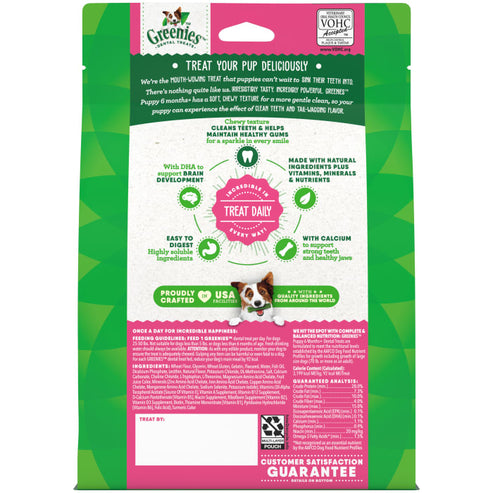 GREENIES™ Puppy Regular Size Natural Dental Dog Treats