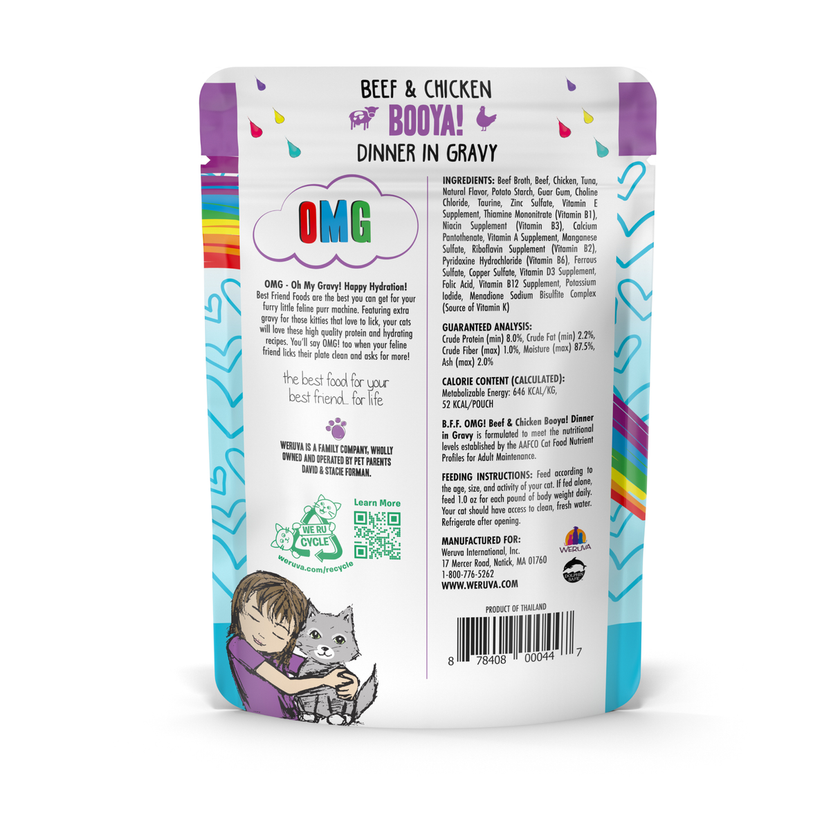 Weruva BFF OMG Gravy! - Beef & Chicken Booya! Dinner In Gravy (2.8oz)