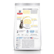 Hill's Science Diet Urinary & Hairball Control Chicken Recipe Dry Cat Food (3.5lb)