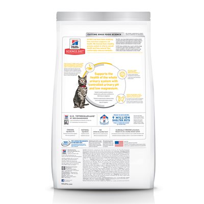 Hill's Science Diet Urinary & Hairball Control Chicken Recipe Dry Cat Food (3.5lb)