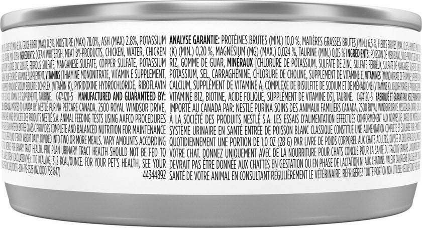 Purina Pro Plan Urinary Tract Health Ocean Whitefish