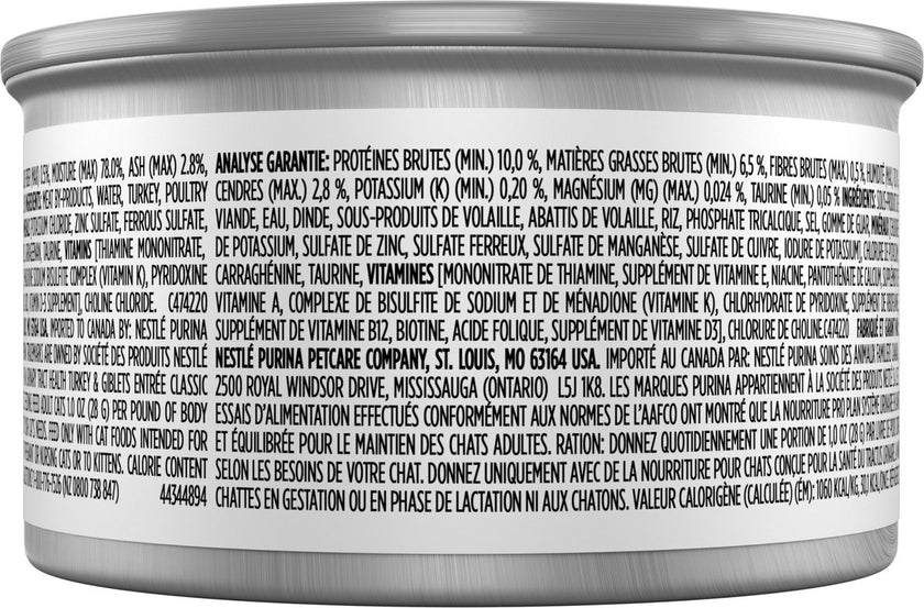 Purina Pro Plan Urinary Tract Health Turkey & Giblets