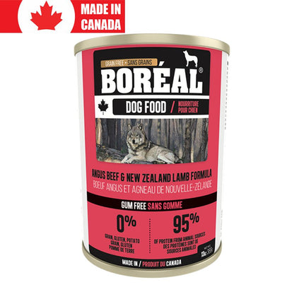 Boreal Angus Beef And New Zealand Lamb Dog 369g