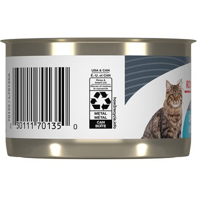 Royal Canin FCN Urinary Care Thin Slices in Gravy (145g/5.1oz)