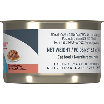 Royal Canin FCN Urinary Care Thin Slices in Gravy (145g/5.1oz)