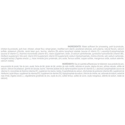 Royal Canin FCN Urinary Care Thin Slices in Gravy (145g/5.1oz)