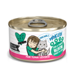 Weruva BFF Minced! Tuna & Pumpkin Valentine Dinner in Gravy Wet Cat Food - 3oz