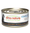 Almo Nature HQS Complete Cat Food - Mackerel Recipe With Pumpkin In Gravy -70g