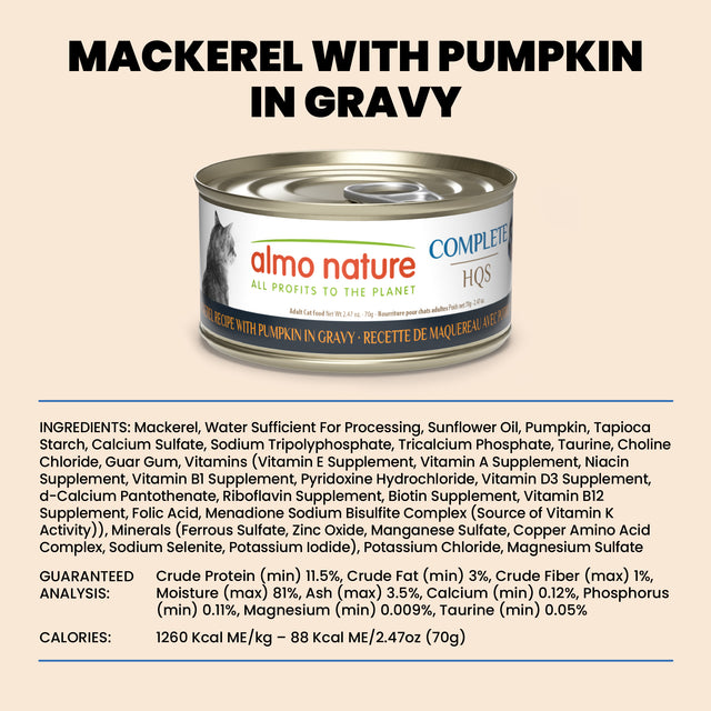 Almo Nature HQS Complete Cat Food - Mackerel Recipe With Pumpkin In Gravy -70g