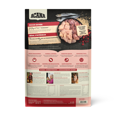 Acana Indoor Entree back