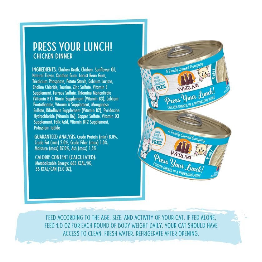 Weruva Cat Pate - Press Your Lunch! Chicken Dinner in Hydrating Puree (5.5oz)
