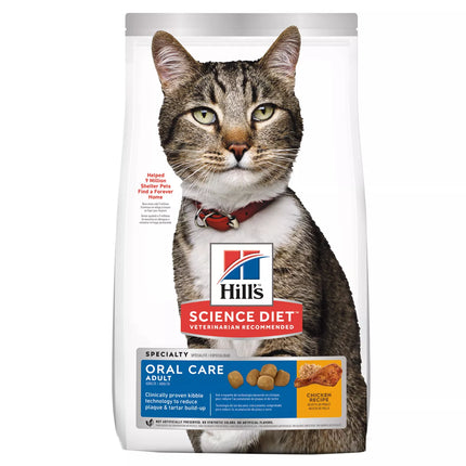Science Diet® Cat Oral Care - Chicken 7lb