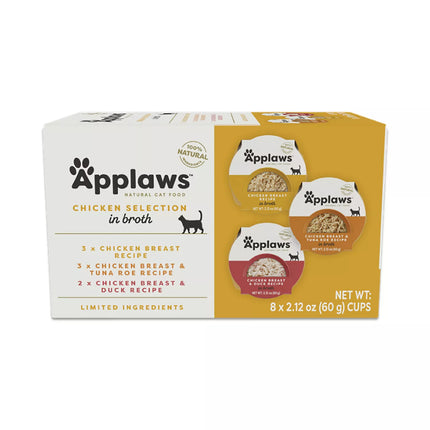 Applaws Chicken Selection in Broth Multipack – All-natural, delicious meals for adult cats