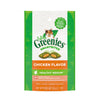 FELINE GREENIES™ SMARTBITES™ HEALTHY INDOOR™ Adult Cat Treats Chicken Flavour