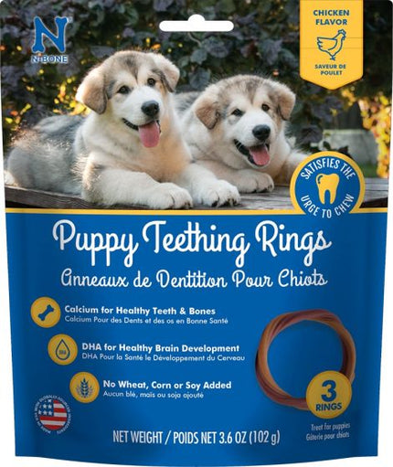 NPIC Puppy Teething Rings 3pk - Chicken 3.6oz