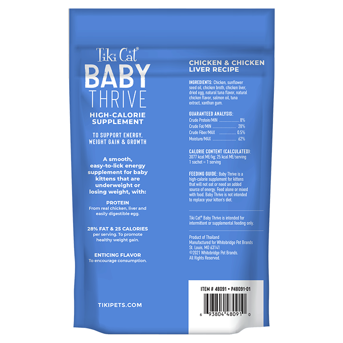 Tiki Cat Baby Thrive - High Calorie Supplement For Kittens