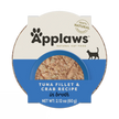 Tuna & Crab Recipe Cat Pot Wet Food - Delicious, natural meal options for cats