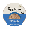 Tuna & Crab Recipe Cat Pot Wet Food - Delicious, natural meal options for cats