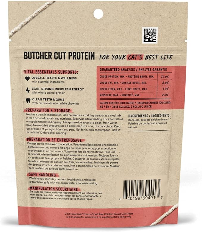 Vital Essentials Freeze-Dried Chicken Breast Cat Treats