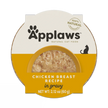 chicken Cat Pot Wet Food - Delicious, natural meal options for cats.