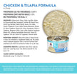 Weruva Wx Phos Focused - Chicken & Tilapia Shreds in Gravy (3oz)