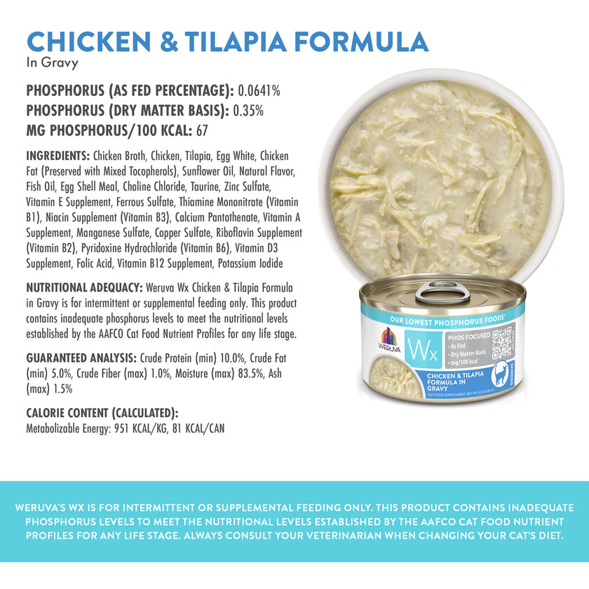 Weruva Wx Phos Focused - Chicken & Tilapia Formula in Gravy (3oz)