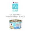 Weruva Wx Phos Focused - Chicken & Tilapia Formula in Gravy (3oz)