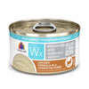 Wx chicken puree