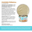 Weruva Wx Phos Focused - Chicken Formula in a Hydrating Puree (3oz)