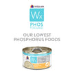 Weruva Wx Phos Focused - Chicken Shreds In Gravy (3oz)