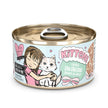 Packaging of Delicious Kitten Meals with Chicken and Gravy, featuring all-natural ingredients and wholesome nutrition.