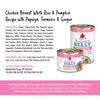 Weruva Awesome Belly - Chicken Breast, White Rice & Pumpkin Recipe with Papaya, Turmeric & Ginger In Broth (6oz)