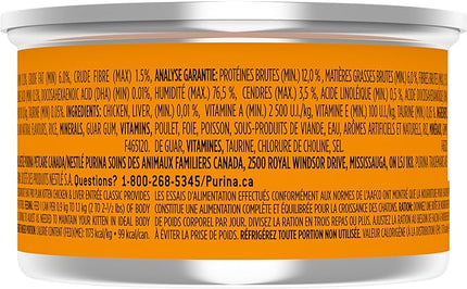 Classic Wet Cat Food