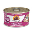 Weruva Wet Cat Food Grilled Tilapia