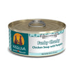 Weruva Wet Dog Food Chicken Soup