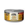 Chicken Recipe Premium Pâté