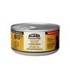 Chicken Recipe Premium Pâté
