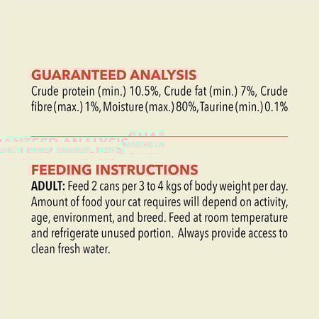 Acana Premium Pâté Beef in Bone Broth