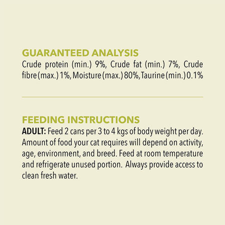 Acana Premium Pâté Lamb in Bone Broth