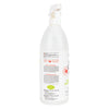 Skout's Honor Stain & Odor Remover