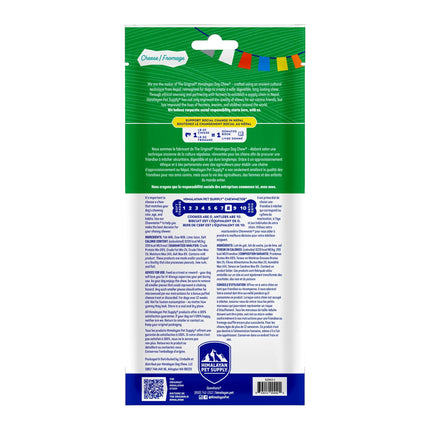 The Original Himalayan Dog Chew - Yaky Cheese (Medium)