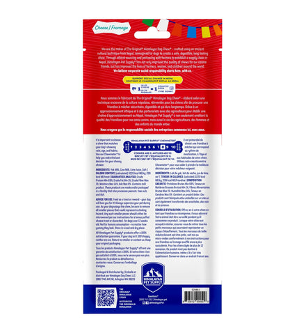 The Original Himalayan Dog Chew - Yaky Cheese (Large)