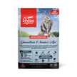 Orijen Guardian 8 Senior Cat Food 