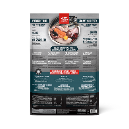 Orijen Guardian 8 Cat Food back