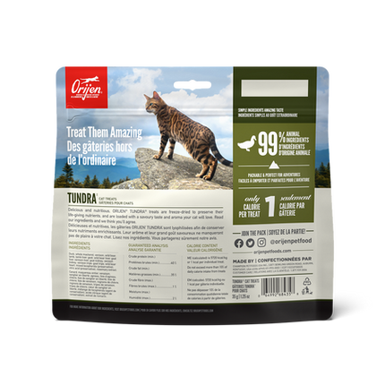 Orijen Freeze Dried Cat Treats - Various Recipes - Tundra (35g | 1.25oz)
