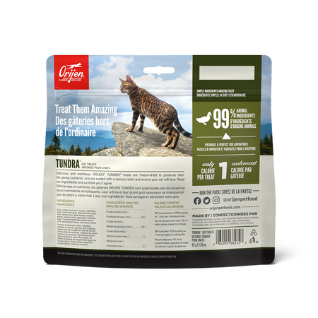 Orijen Freeze Dried Cat Treats - Tundra Recipe (35g/1.25oz)